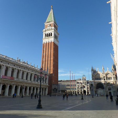 "Ea Casa De Mi 2", L'Incanto Di Vivere Venezia Exterior foto